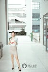Giảng viên đại học có sở thích public trong trường