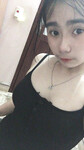Phương Anh mún địt