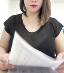 Doi 232